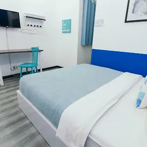 Chill Box *** הו צ'י מין סיטי